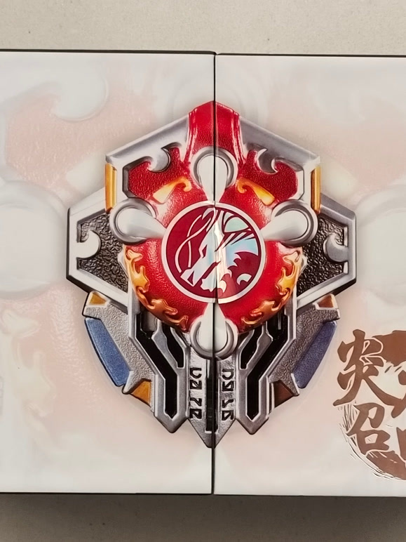 小果上传铠甲系列}