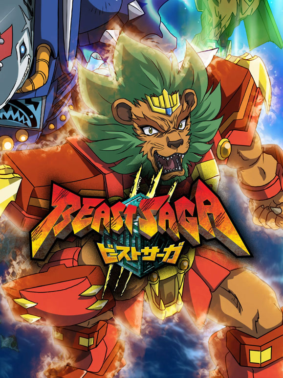 BEASTSAGA}