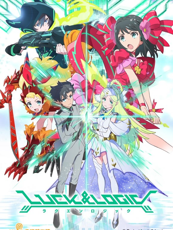 Luck&amp;amp;amp;amp;amp;Logic}