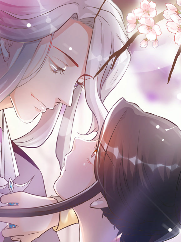 将军的小宠医动态漫画第三季}