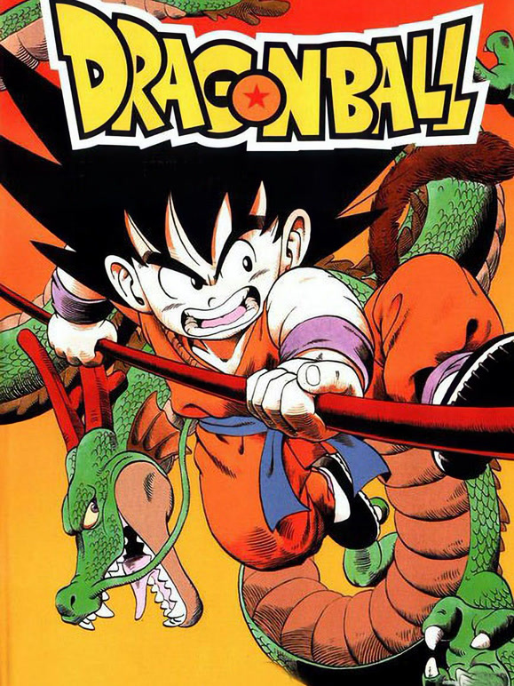 龙珠剧场版4最强之路}