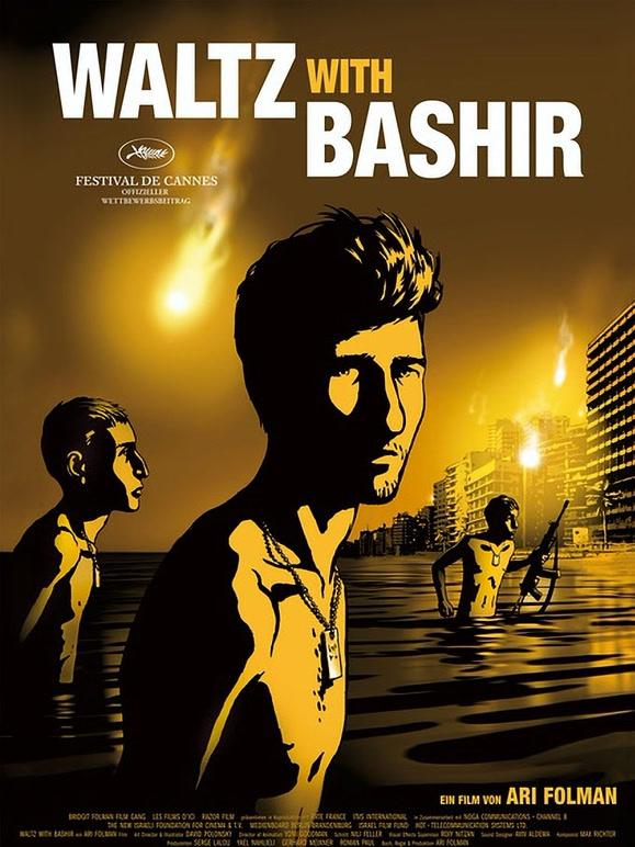 和巴什尔跳华尔兹}