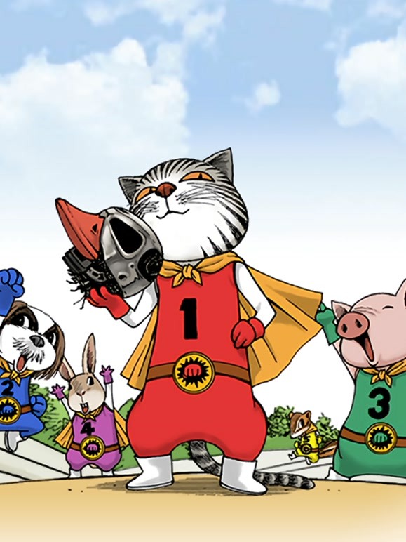 动物园真相动态漫画第一季}