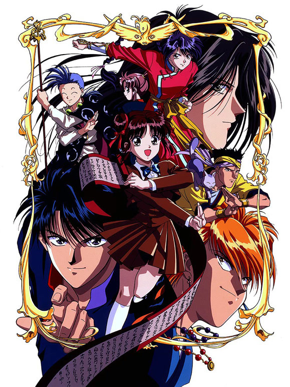 不可思议的游戏}