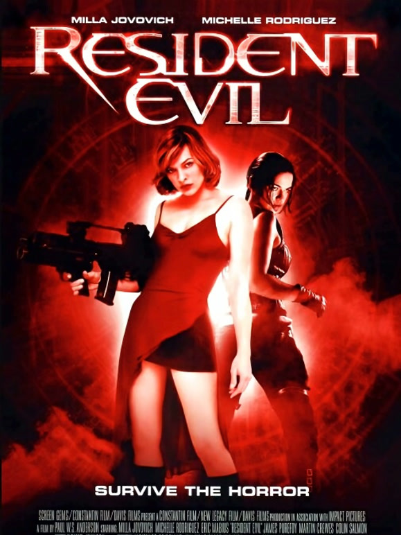 生化危机普通话}