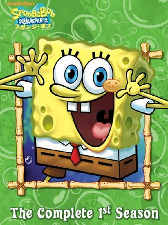 海绵宝宝第一季}