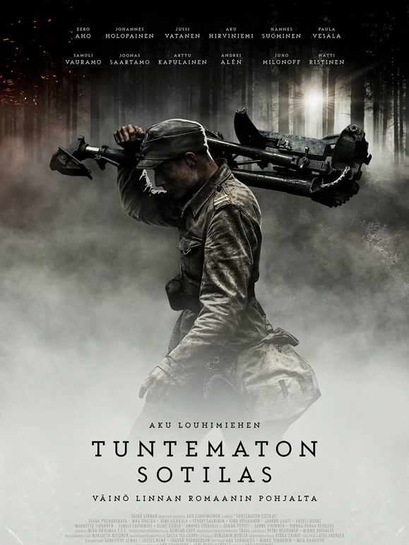 无名战士普通话}