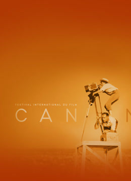 综艺测试晚会E}