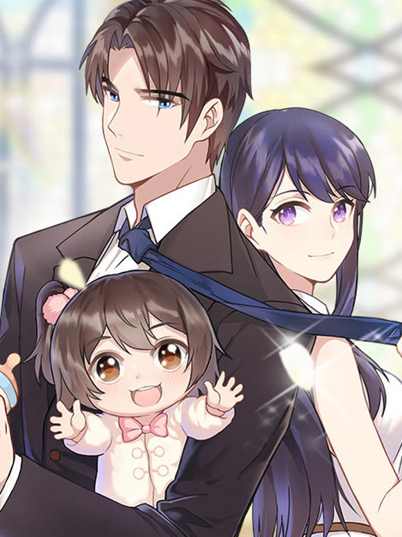 男神萌宝一锅端动态漫画第一季}