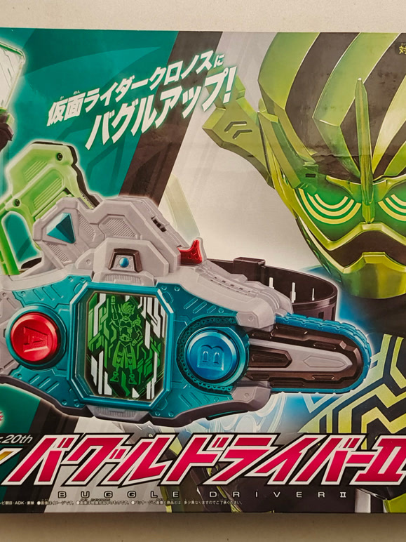 小果上传EA系列}