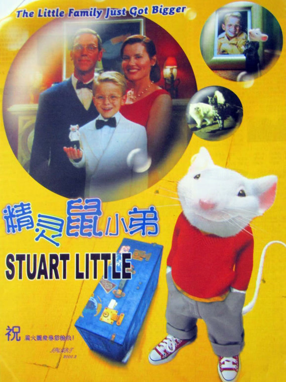 精灵鼠小弟普通话}