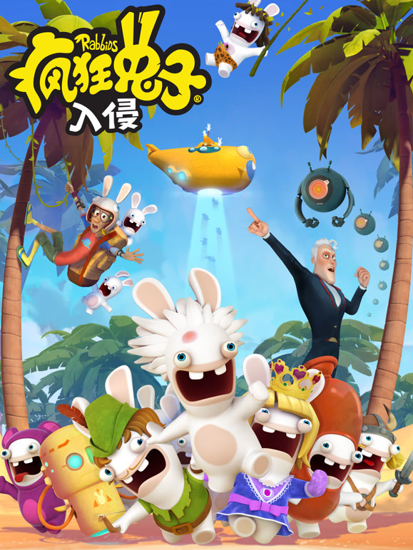 疯狂的兔子第四季普通话}