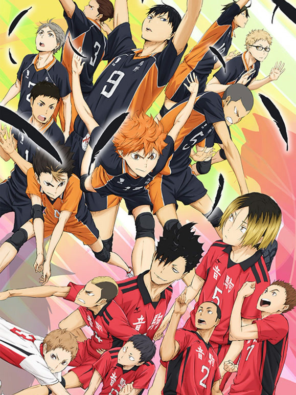 排球少年!!结束与开始}