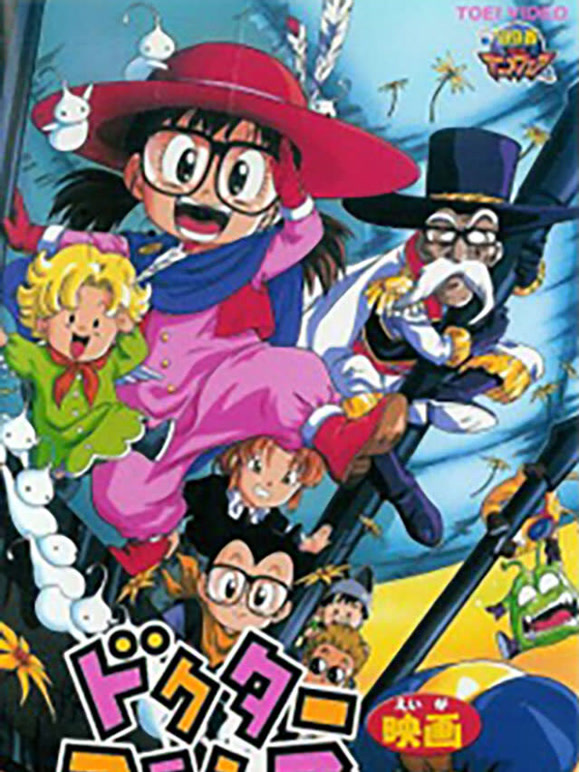 阿拉蕾TVSP1吃惊的道路}