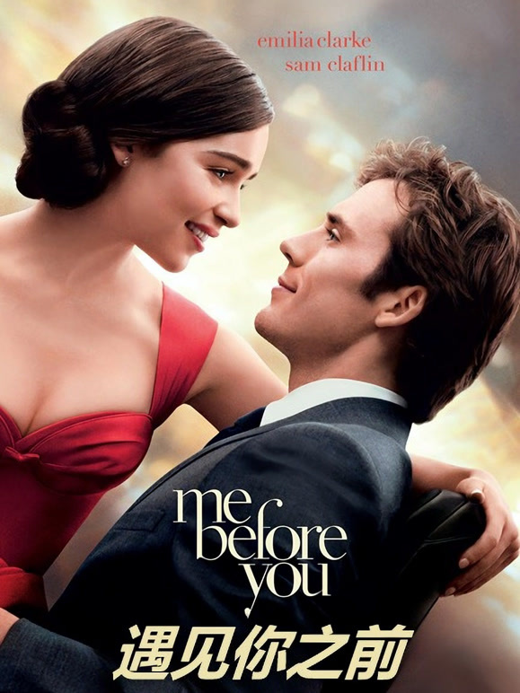 遇见你之前普通话}