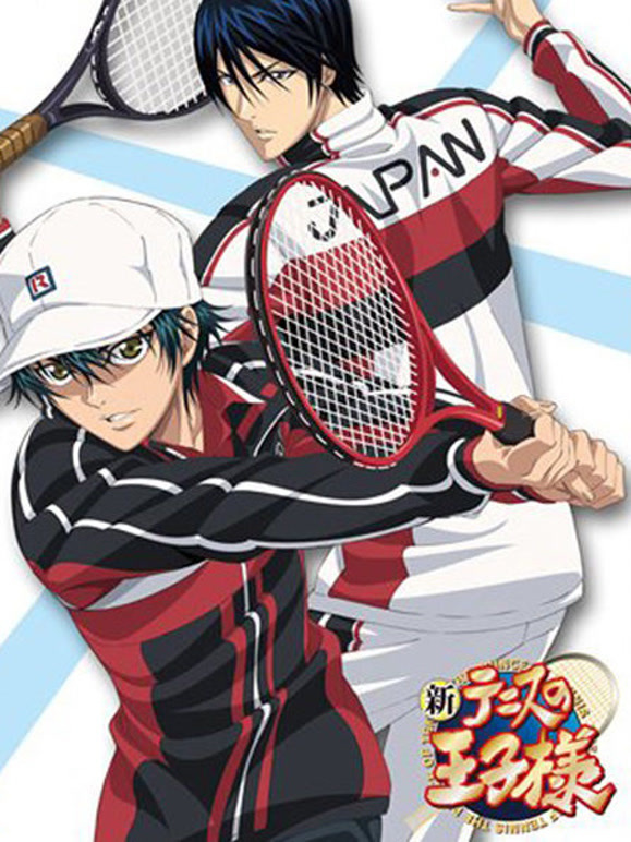 新网球王子TV日语}