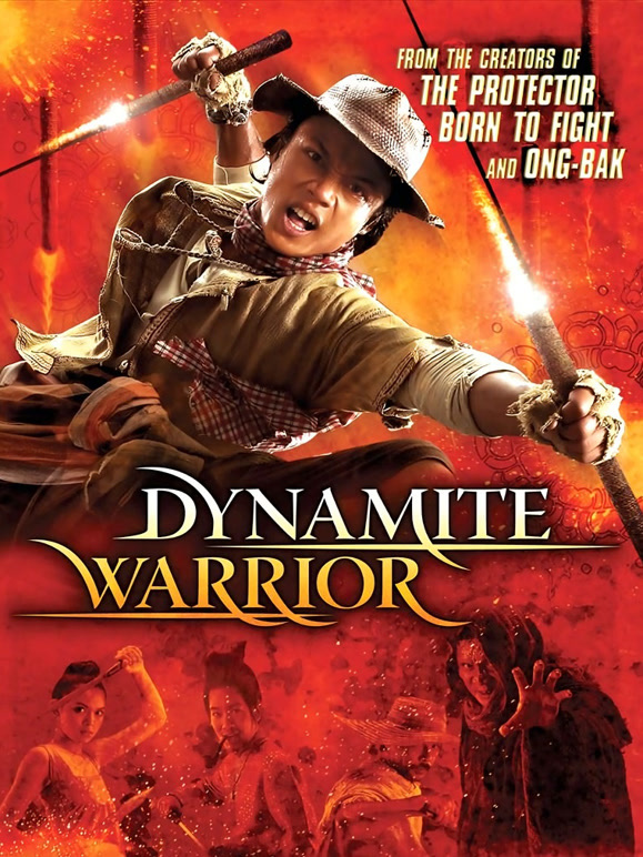 拳霸3之火云盗}