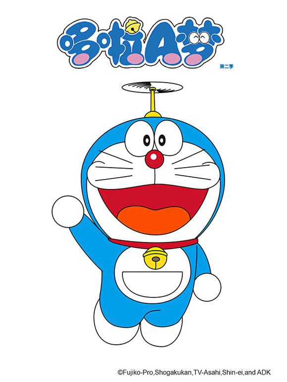 哆啦A梦第二季}