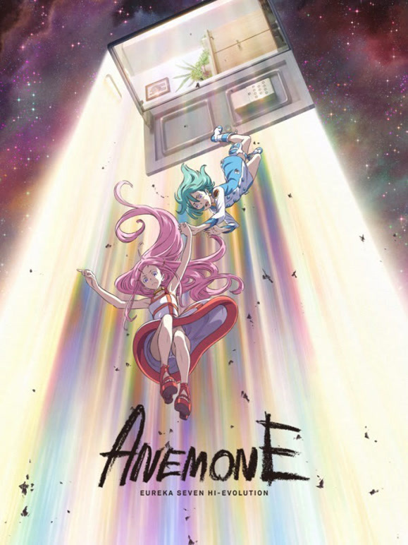 阿尼莫奈/交响诗篇超进化}