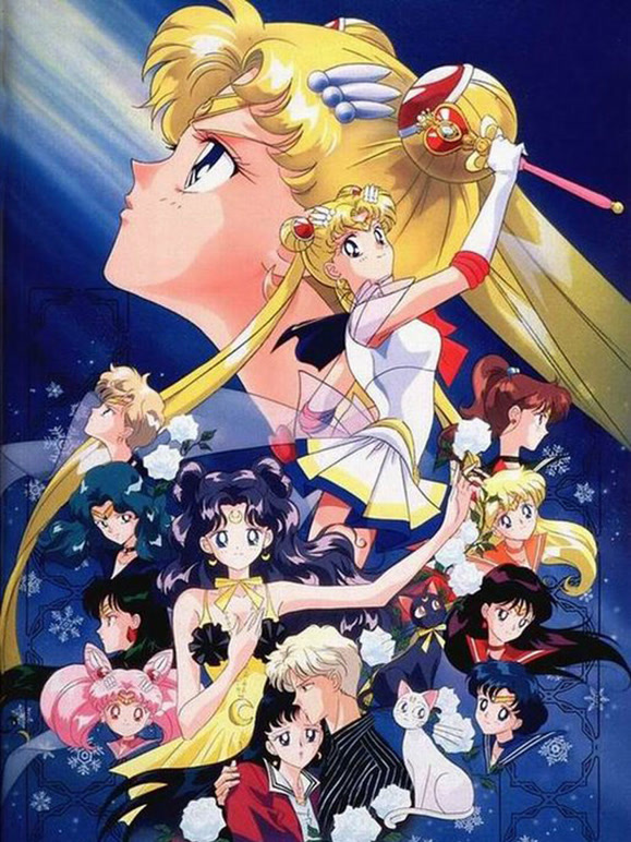 美少女战士S剧场版水晶计划}