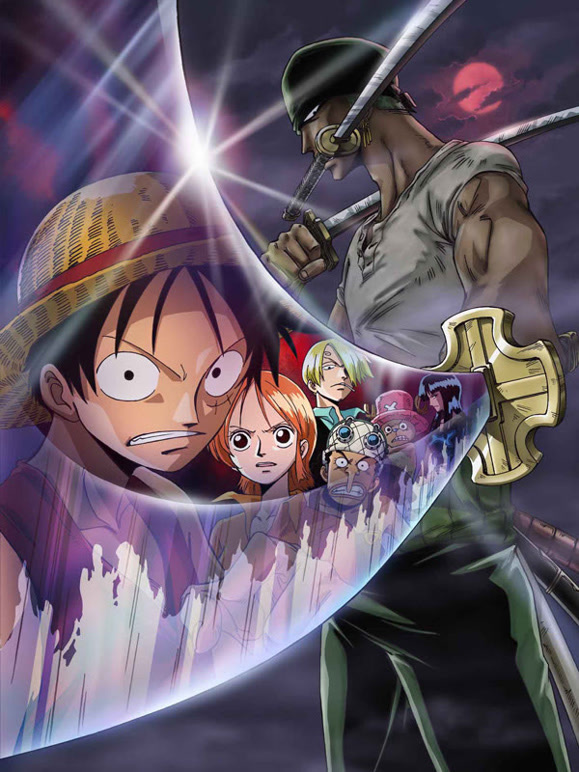 航海王剧场版5：被诅咒的圣剑}