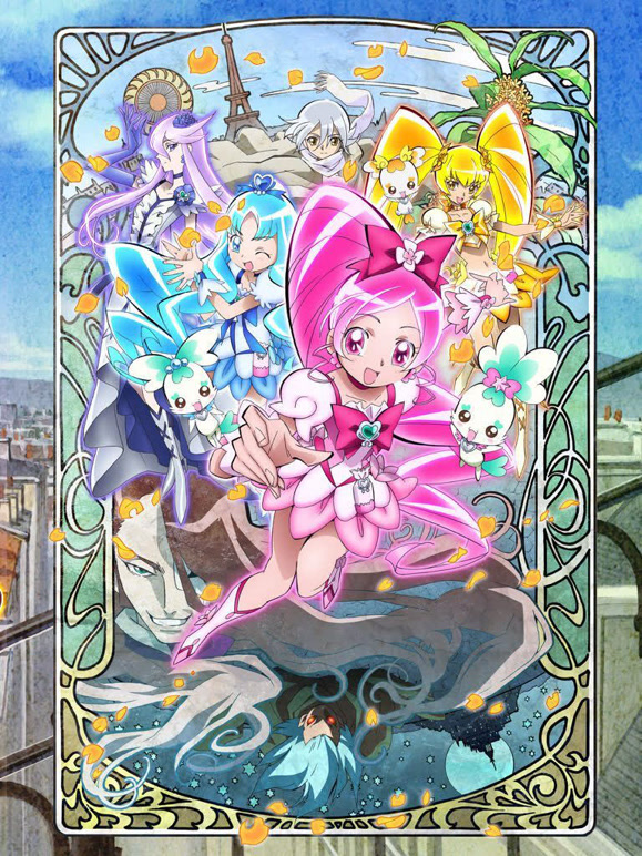 剧场版HeartCatch光之美少女}