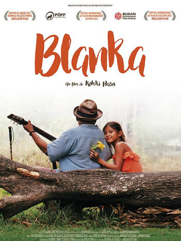 布兰卡和弹吉他的人}