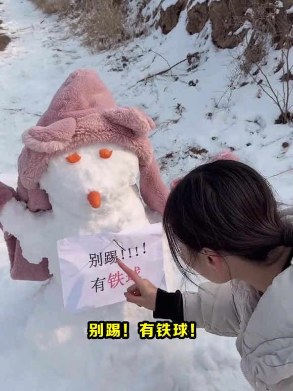 小伊搞笑生活}