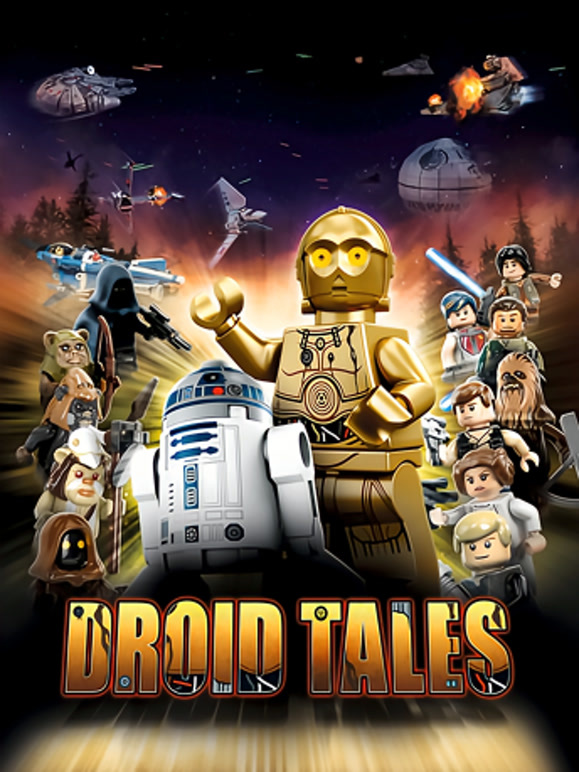 乐高星球大战抵抗组织的崛起}