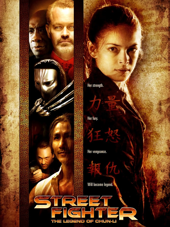 街头霸王：春丽传奇}