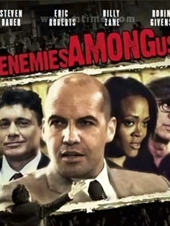 我们之间的敌人}