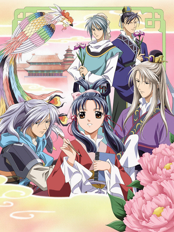 彩云国物语第二季}