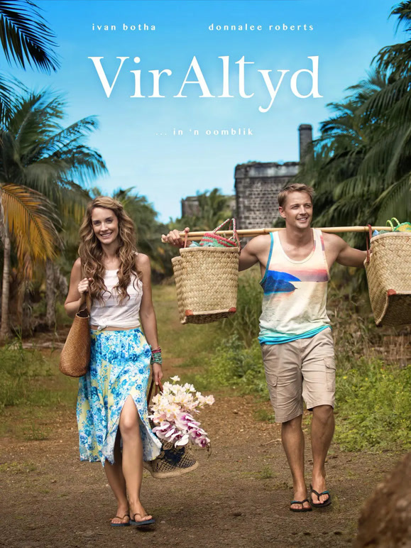 命中注定到永远}