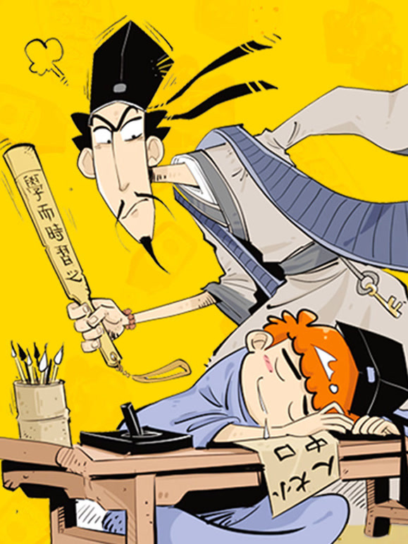 阿衰第一季四川话}