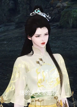 我被邪王宠入骨第五十六集寻找}