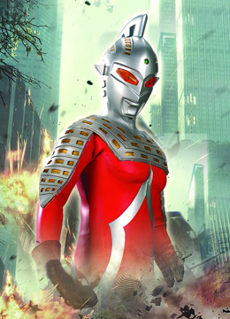 超人赛文赛文奥特曼普通话版}