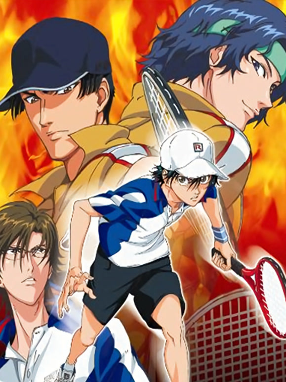 网球王子OVA第三季}