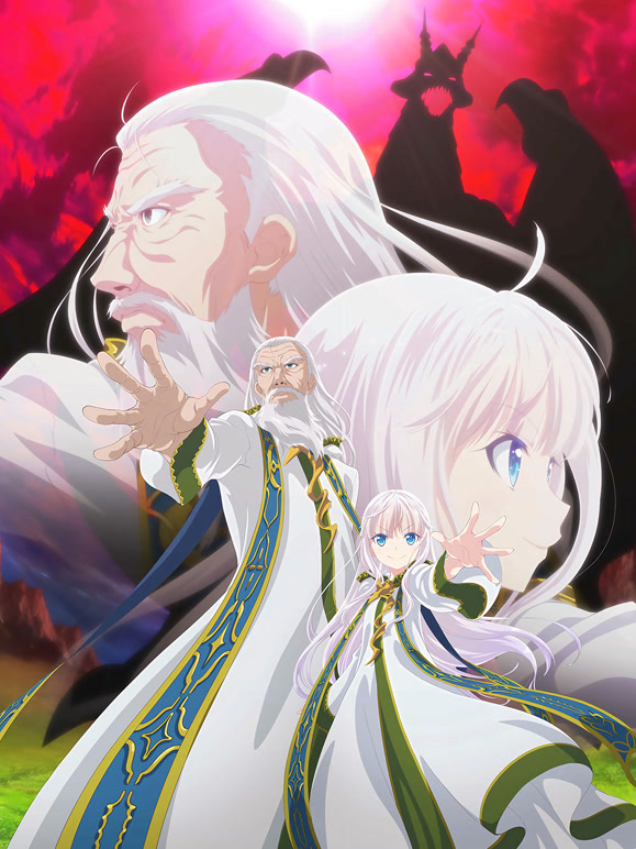 自称贤者弟子的贤者}