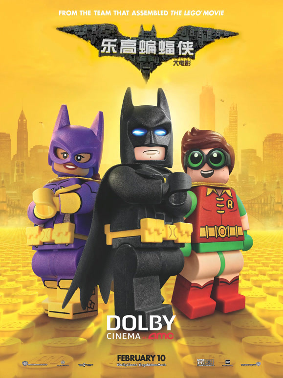 乐高蝙蝠侠大电影普通话}