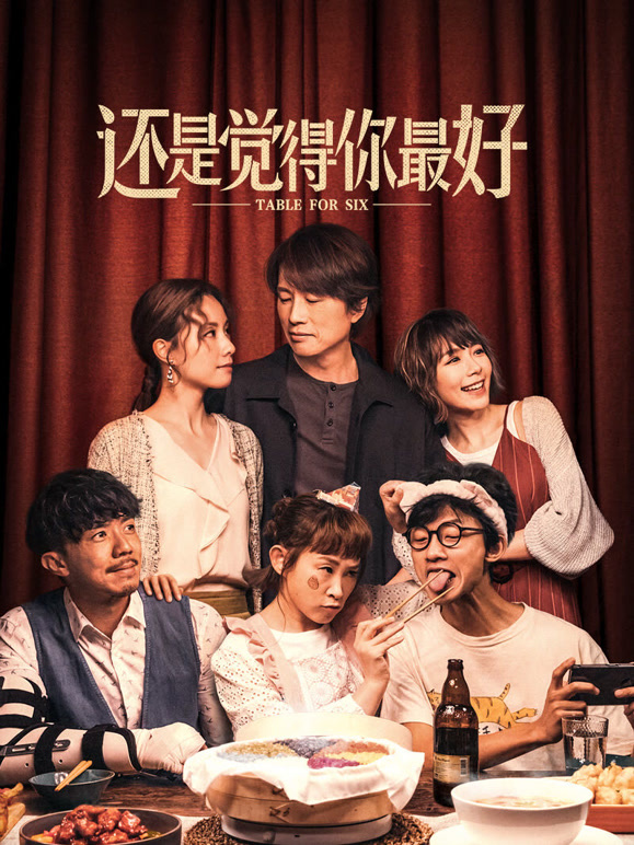 还是觉得你最好粤语}