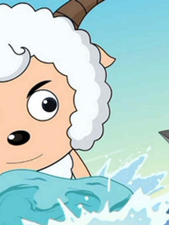 喜羊羊与灰太狼之奇思妙想喜羊羊}