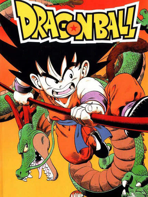 龙珠剧场版全集}