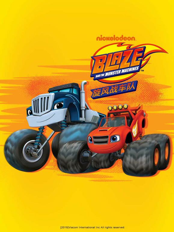 旋风战车队第四季}