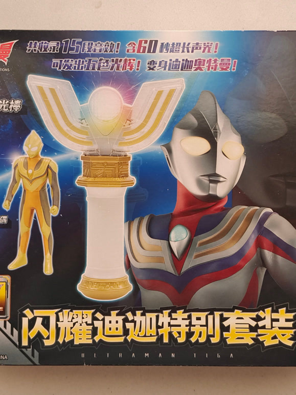 小果上传国代经典系列}