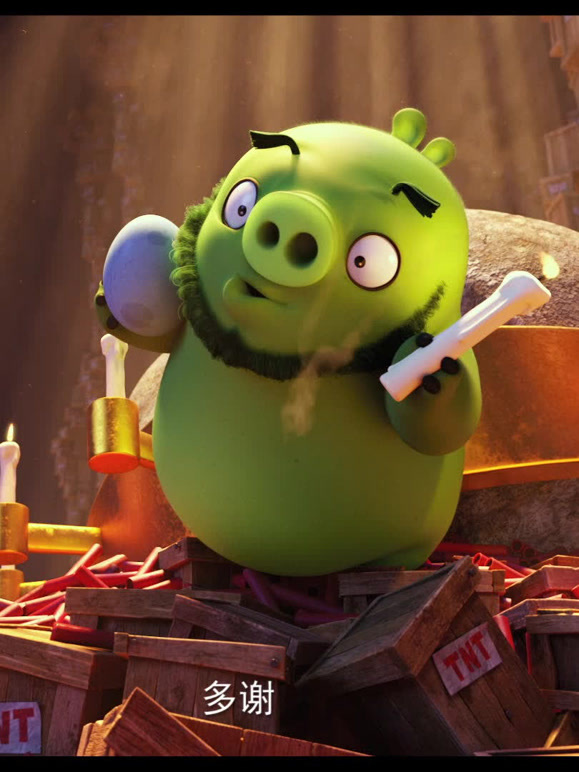 口碑中文宣传片}