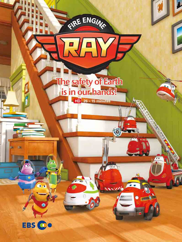 勇敢的消防车雷恩}