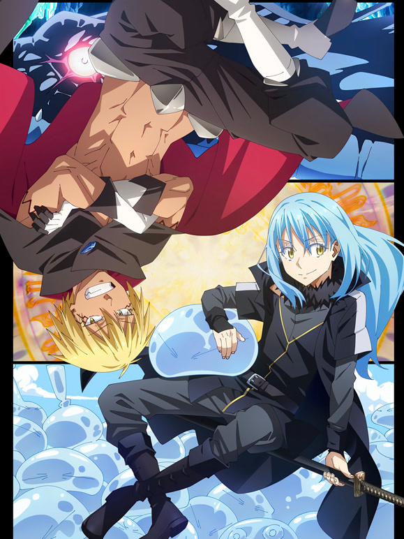 关于我转生变成史莱姆这档事第二季}