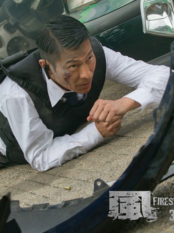 风暴蓝光真高清}