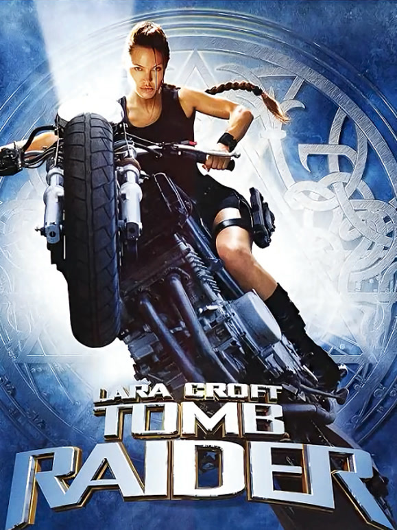 古墓丽影普通话}