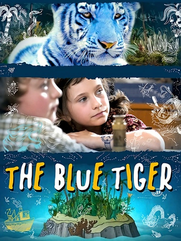 蓝色老虎}